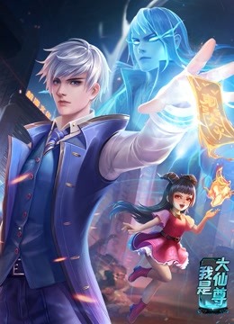 大余县网站排名优化